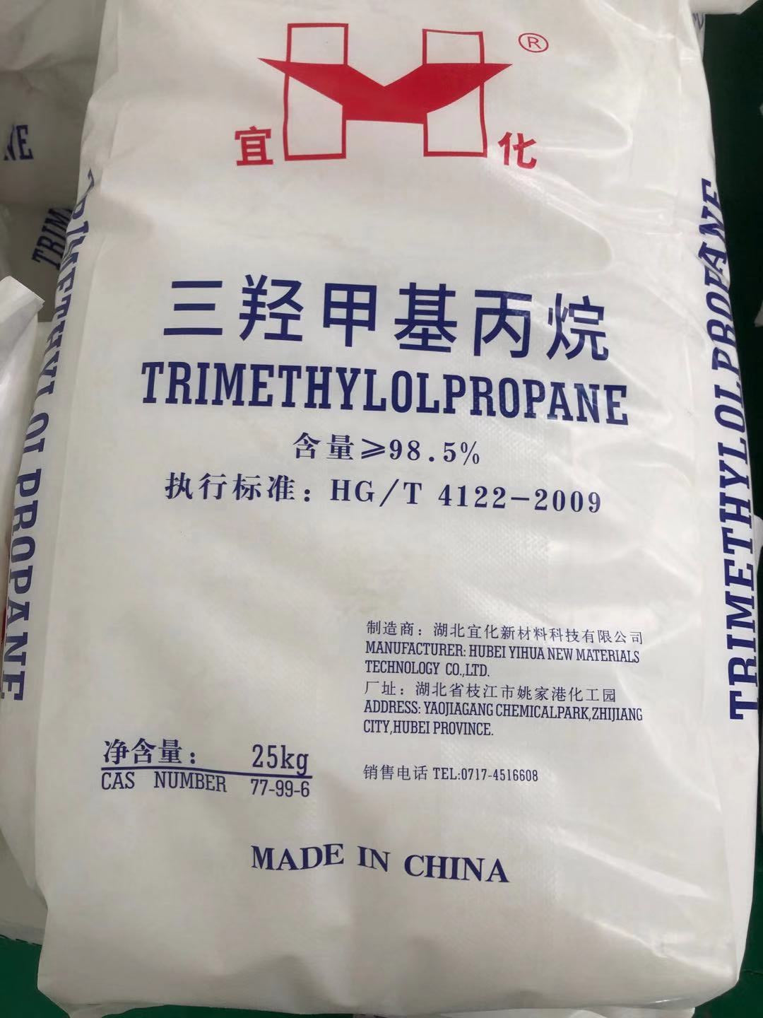 Tmp Polyol Trimethylolpropane (TMP) Manufacturer: YIHUA
